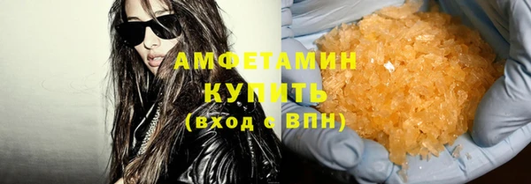 мяу мяу мука Корсаков