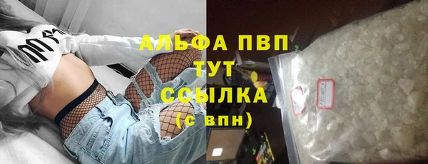 МДМА Коряжма