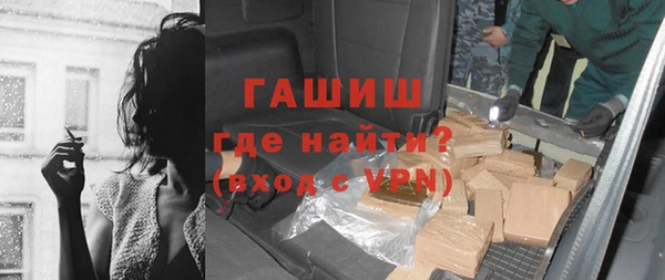 МДМА Коряжма