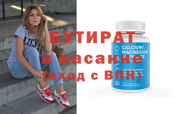 кокаин перу Костерёво