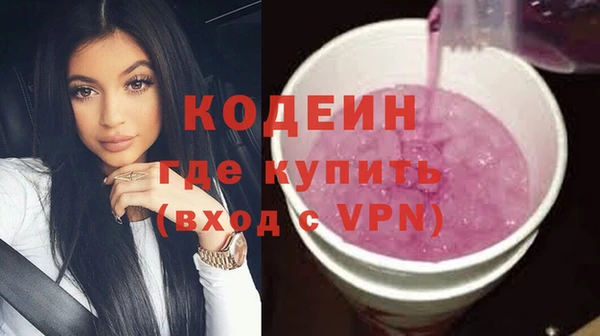 мяу мяу мука Корсаков