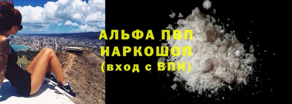 МДМА Коряжма