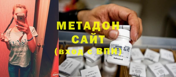 МДМА Коряжма