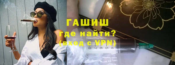 кокаин перу Костерёво