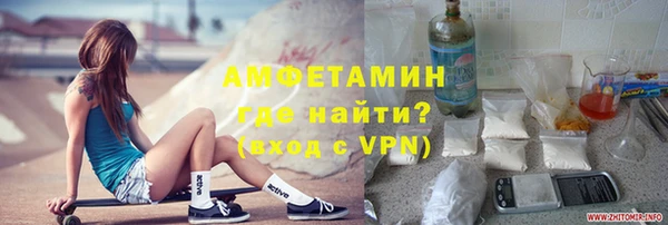 МДМА Коряжма
