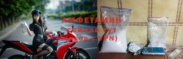 кокаин перу Костерёво