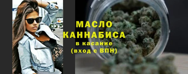 мяу мяу мука Корсаков