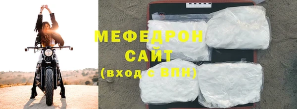 МДМА Коряжма