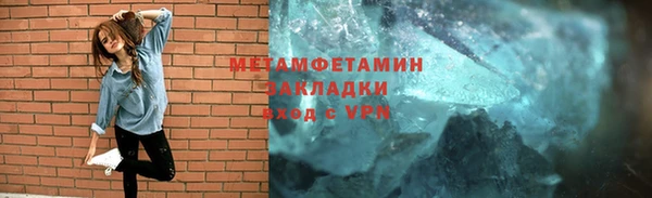 кокаин перу Костерёво