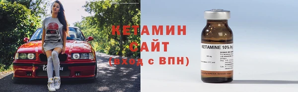 мяу мяу мука Корсаков