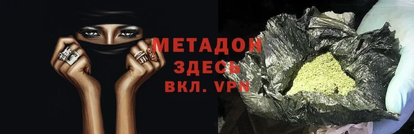 кокаин перу Костерёво