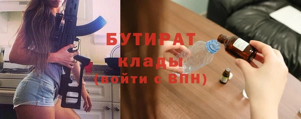 МДМА Коряжма