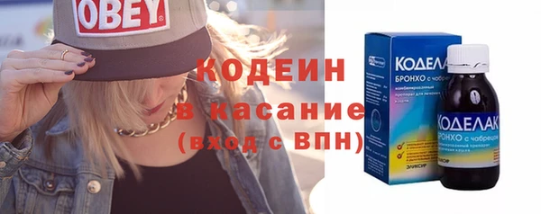 кокаин перу Костерёво