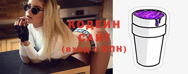 кокаин перу Костерёво
