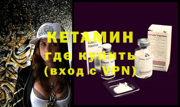 кокаин перу Костерёво