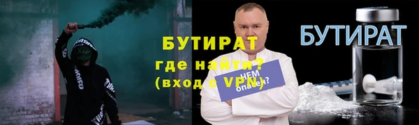 мяу мяу мука Корсаков