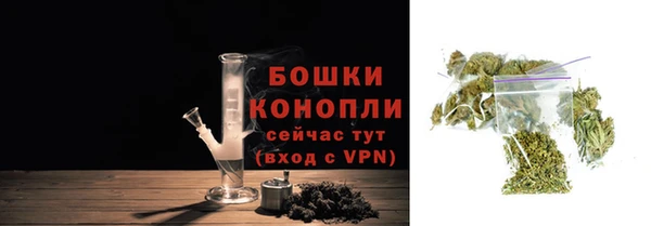 кокаин перу Костерёво