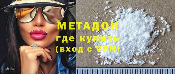 МДМА Коряжма