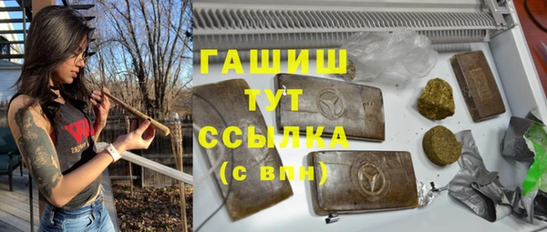 мяу мяу мука Корсаков
