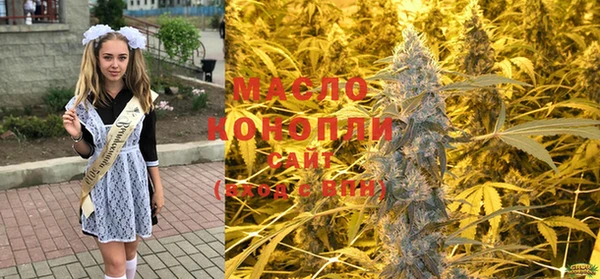 кокаин перу Костерёво