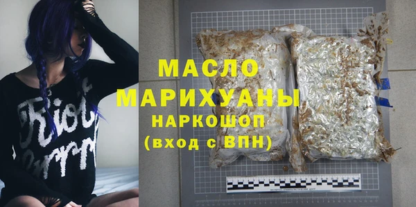 МДМА Коряжма