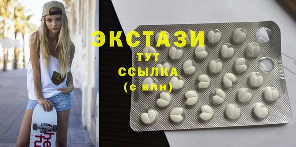 мяу мяу мука Корсаков
