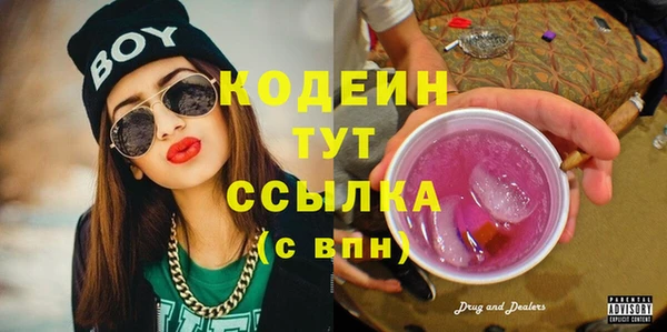 мяу мяу мука Корсаков