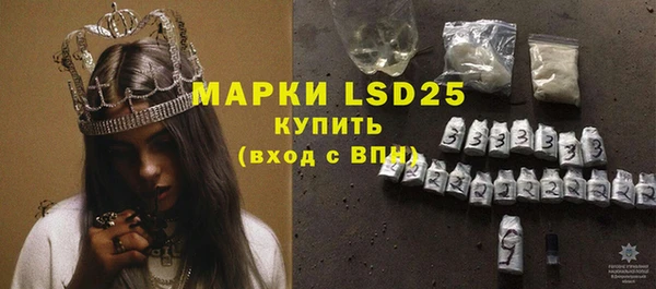 МДМА Коряжма