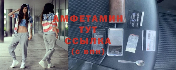 мяу мяу мука Корсаков