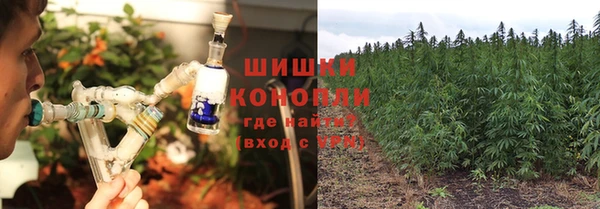 кокаин перу Костерёво