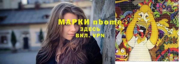 кокаин перу Костерёво