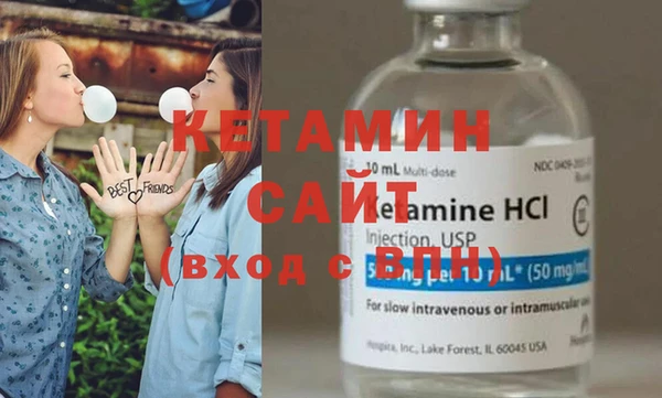 МДМА Коряжма