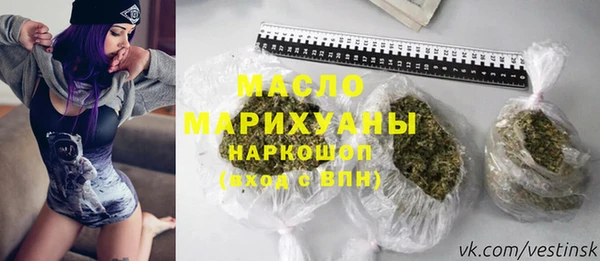мяу мяу мука Корсаков
