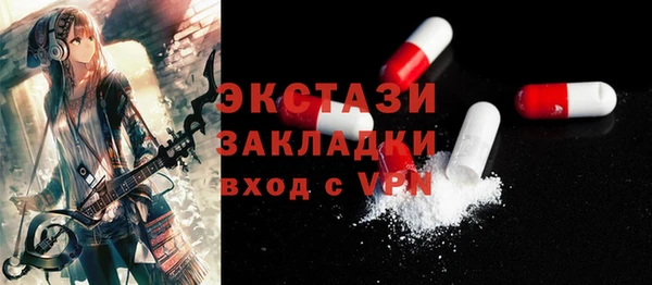МДМА Коряжма