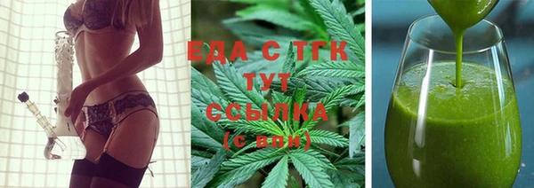 кокаин перу Костерёво