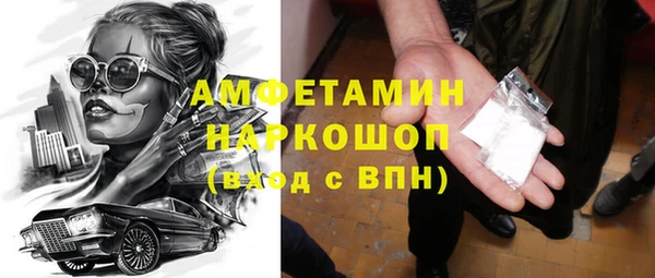 кокаин перу Костерёво