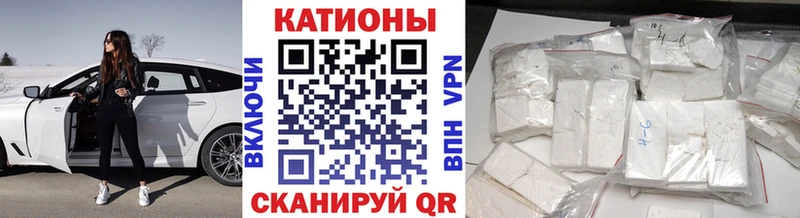 МЕФ  Калининград